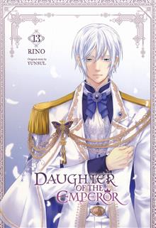 DAUGHTER OF THE EMPEROR TP VOL 13