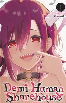 DEMI-HUMAN SHAREHOUSE TP VOL 01