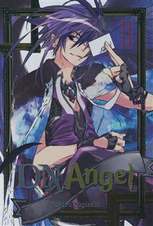 DNANGEL NEW EDITION TP VOL 02