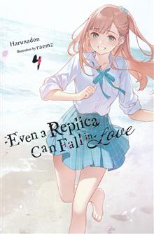 EVEN A REPLICA CAN FALL IN LOVE TP VOL 04