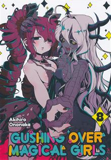 GUSHING OVER MAGICAL GIRLS TP VOL 08 (MR)