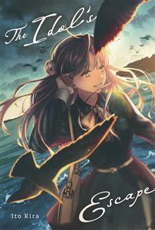 IDOLS ESCAPE GN