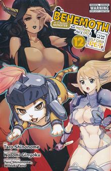 IM A BEHEMOTH AN S RANKED MONSTER BUT MISTAKEN FOR A CAT I LIVE AS AN ELF GIRLS PET TP VOL 12 (MR)