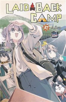 LAID BACK CAMP TP VOL 17