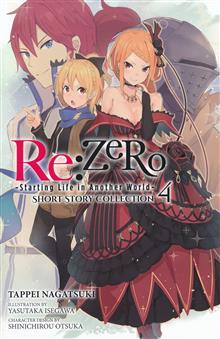 REZERO STARTING LIFE IN ANOTHER WORLD SHORT STORY COLLECTION LIGHT NOVEL TP VOL 04