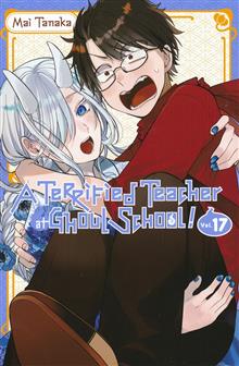 TERRIFIED TEACHER AT GHOUL SCHOOL TP VOL 17
