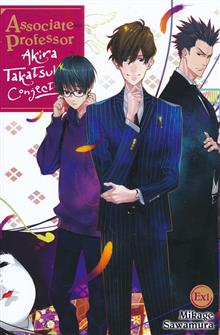ASSOCIATE PROFESSOR AKIRA TAKATSUKIS CONJECTURE EX LIGHT NOVEL TP