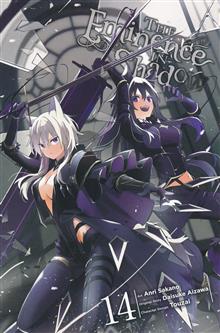 EMINENCE IN SHADOW GN VOL 14