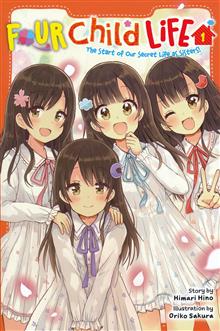 FOUR CHILD LIFE LIGHT NOVEL TP VOL 01
