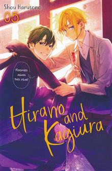 HIRANO AND KAGIURA TP VOL 05
