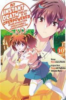 MY INSTANT DEATH ABILITY IS SO OVERPOWERED NO ONE IN THIS OTHER WORLD STANDS A CHANCE AGAINST ME AO TP VOL 10