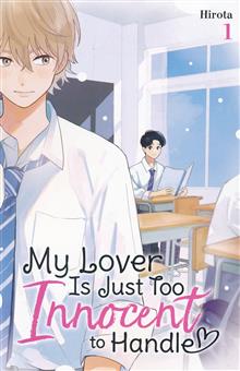 MY LOVER IS JUST TOO INNOCENT TO HANDLE TP VOL 01