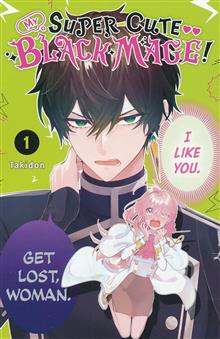 MY SUPER-CUTE BLACK MAGE TP VOL 01