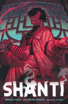 SHANTI LIGHT NOVEL TP