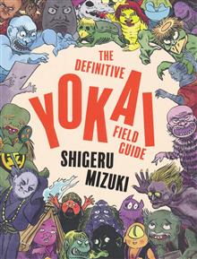 DEFINITIVE YOKAI FIELD GUIDE TP