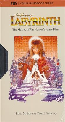 LABYRINTH HC VHS HOMAGE