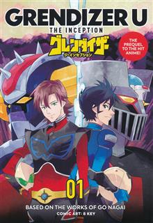 GRENDIZER U THE INCEPTION GN VOL 01