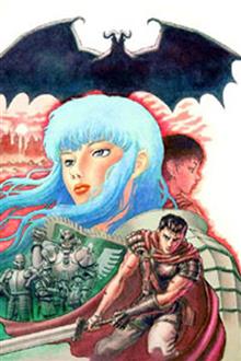 BERSERK TP VOL 05 (NEW PTG) (MR)