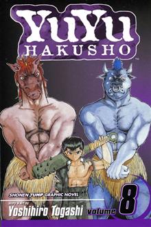 YU YU HAKUSHO GN VOL 08