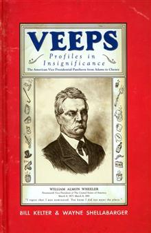 VEEPS HC