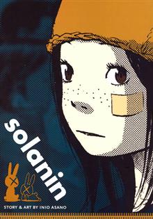 SOLANIN GN