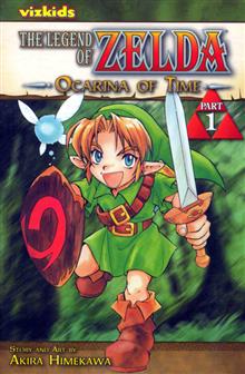 LEGEND OF ZELDA GN VOL 01 OCARINA OF TIME PT 1