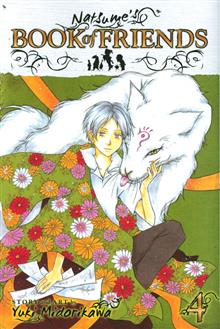 NATSUMES BOOK OF FRIENDS GN VOL 04 