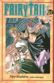 FAIRY TAIL GN VOL 15