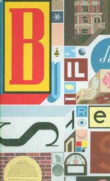 CHRIS WARE BUILDING STORIES HC
