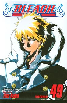 BLEACH GN VOL 49