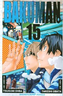 BAKUMAN GN VOL 15