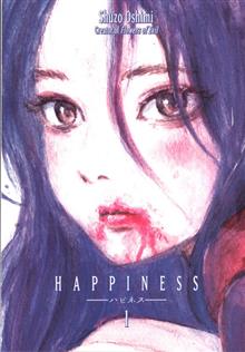 HAPPINESS GN VOL 01