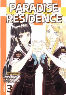 PARADISE RESIDENCE GN VOL 03