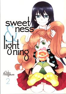 SWEETNESS & LIGHTNING GN VOL 02