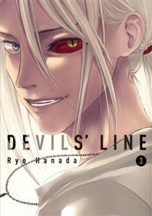 DEVILS LINE GN VOL 03