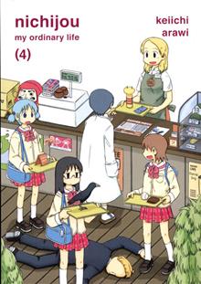 NICHIJOU GN VOL 04