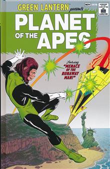 PLANET OF APES GREEN LANTERN CBLDF HC