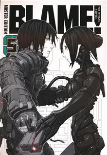 BLAME GN VOL 05