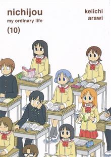 NICHIJOU GN VOL 10