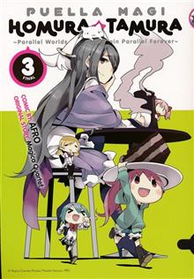 PUELLA MAGI HOMURA TAMURA GN VOL 03