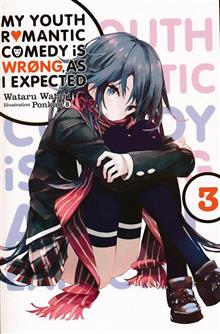 MY YOUTH ROMANTIC COMEDY IS WRONG AS I EXPECTED NOVEL SC VOL 03