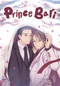 PRINCE BARI GN VOL 01