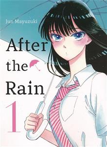 AFTER RAIN GN VOL 01
