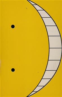 ASSASSINATION CLASSROOM GN COMPLETE BOX SET
