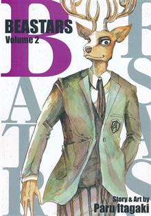 BEASTARS GN VOL 02