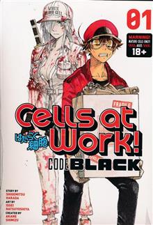CELLS AT WORK CODE BLACK GN VOL 01