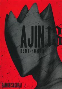 AJIN GN VOL 13
