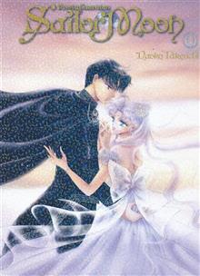SAILOR MOON ETERNAL ED VOL 09