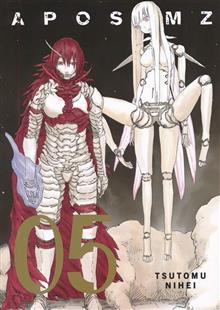 APOSIMZ GN VOL 05 (RES) (MR)