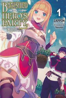 BANISHED HEROES PARTY QUIET LIFE COUNTRYSIDE NOVEL SC VOL 01